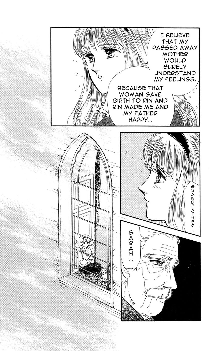 Lady!! Vol.05 Chapter 10 page 11 - Vol.05 Chapter 10