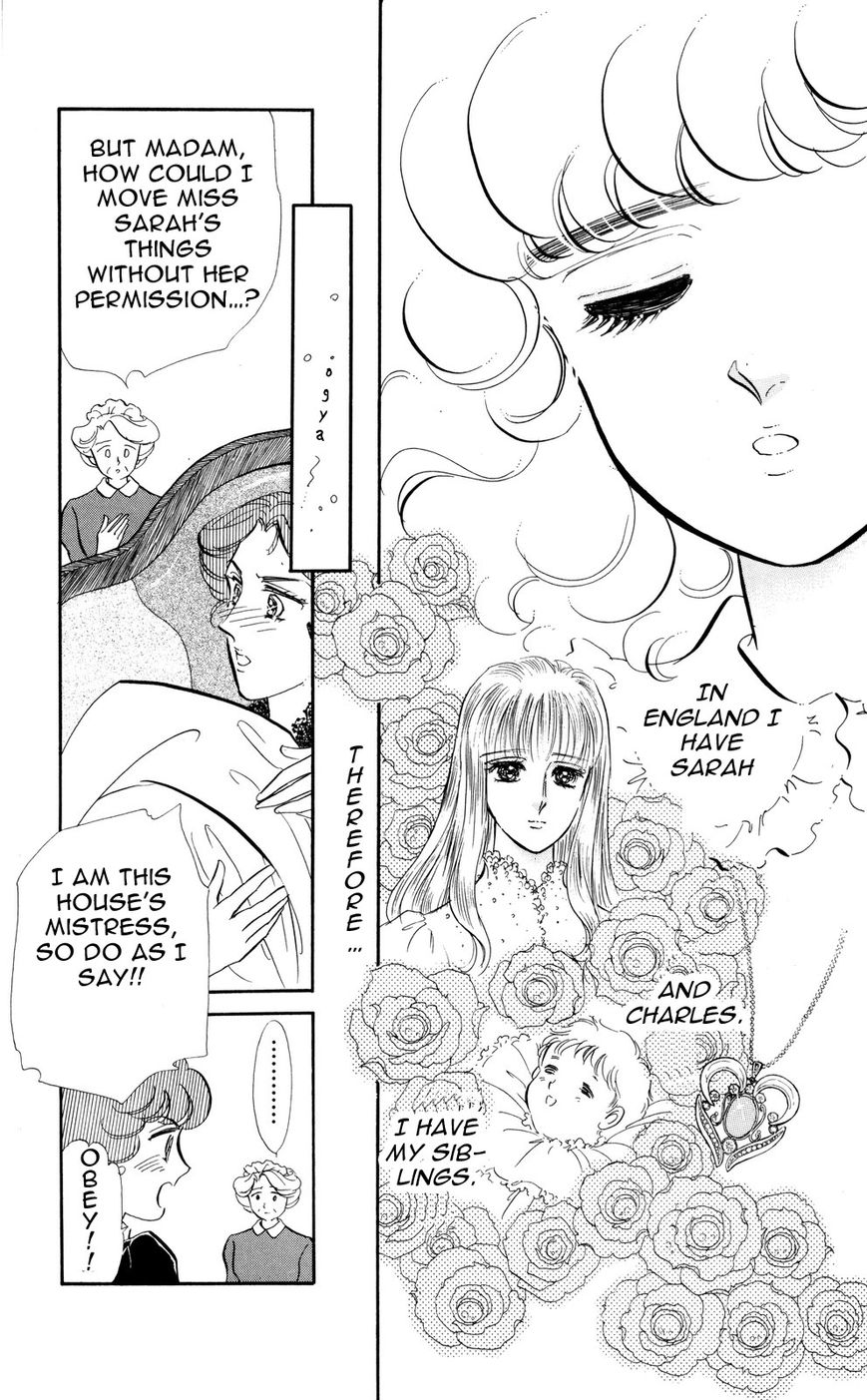 Lady!! Vol.05 Chapter 10 page 13 - Vol.05 Chapter 10