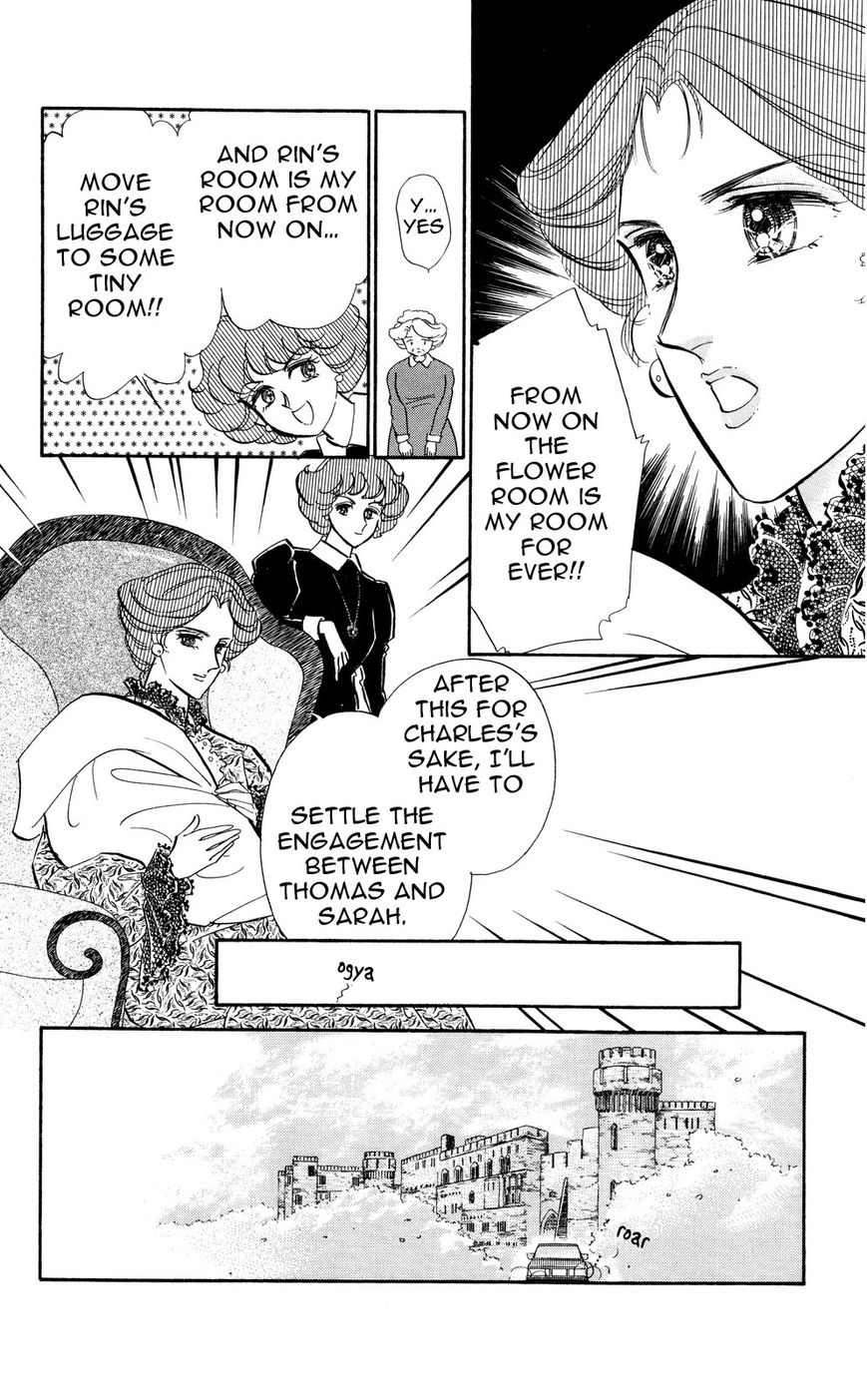 Lady!! Vol.05 Chapter 10 page 14 - Vol.05 Chapter 10