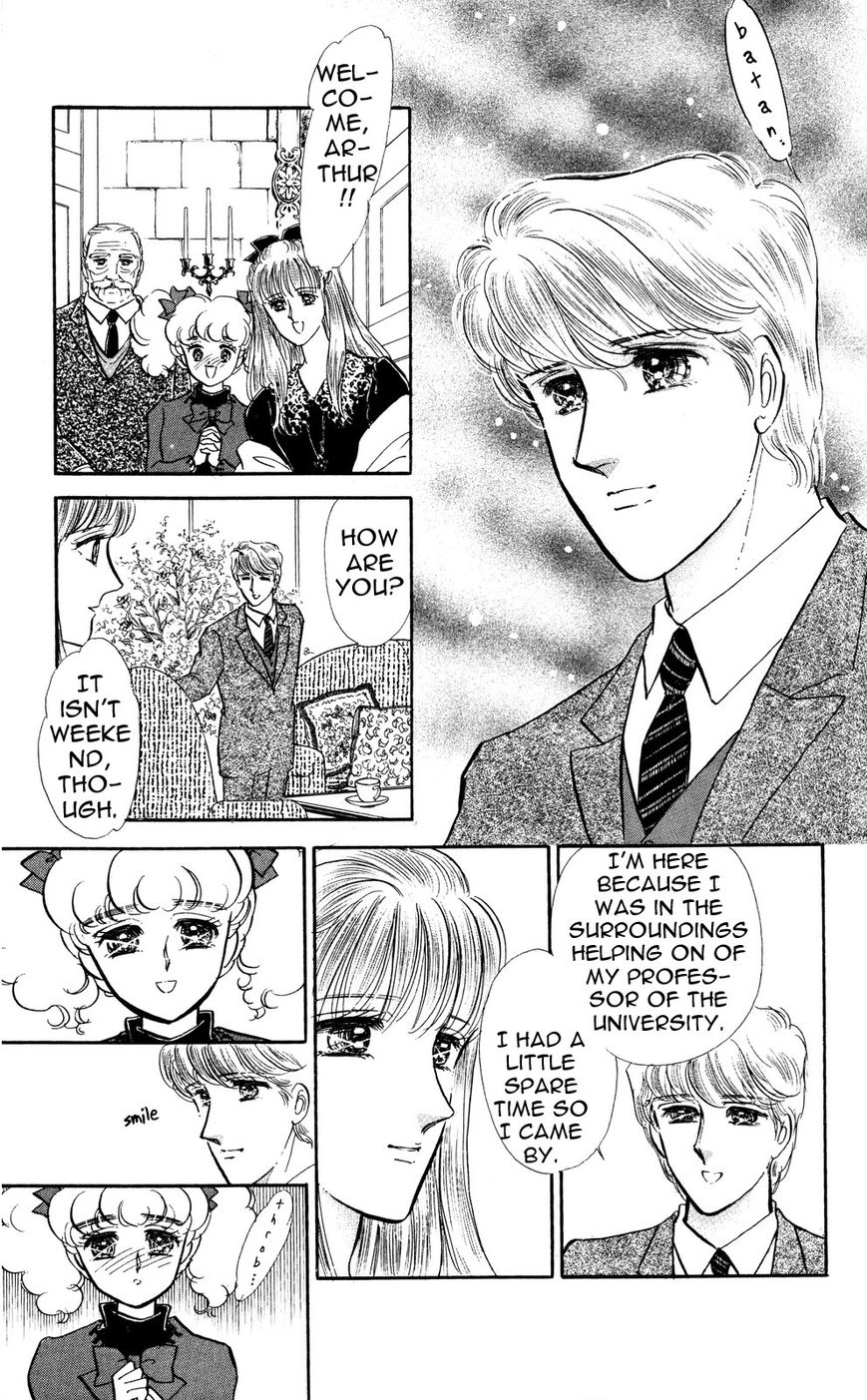 Lady!! Vol.05 Chapter 10 page 15 - Vol.05 Chapter 10