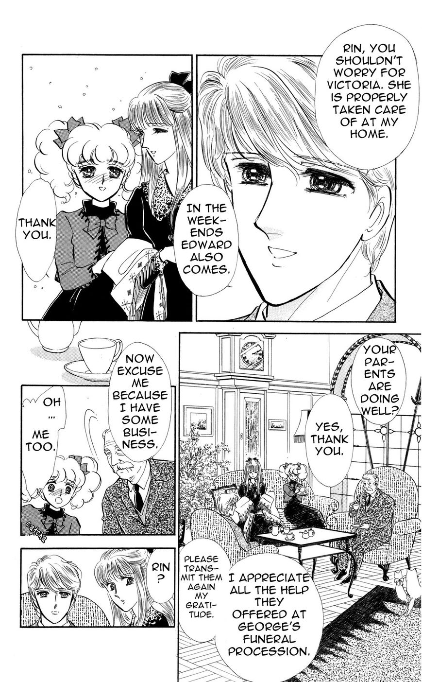 Lady!! Vol.05 Chapter 10 page 16 - Vol.05 Chapter 10