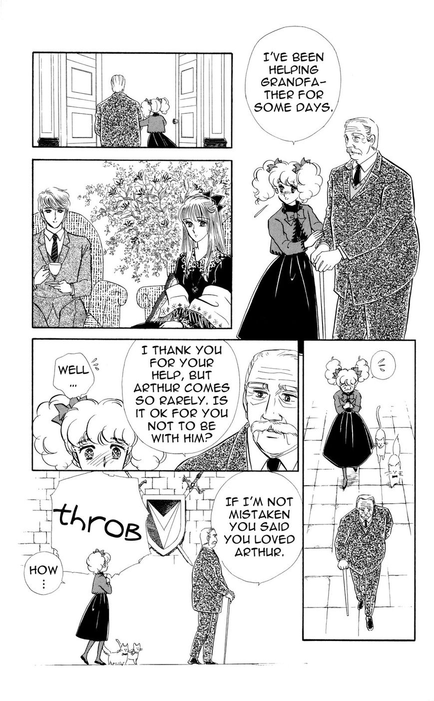 Lady!! Vol.05 Chapter 10 page 17 - Vol.05 Chapter 10