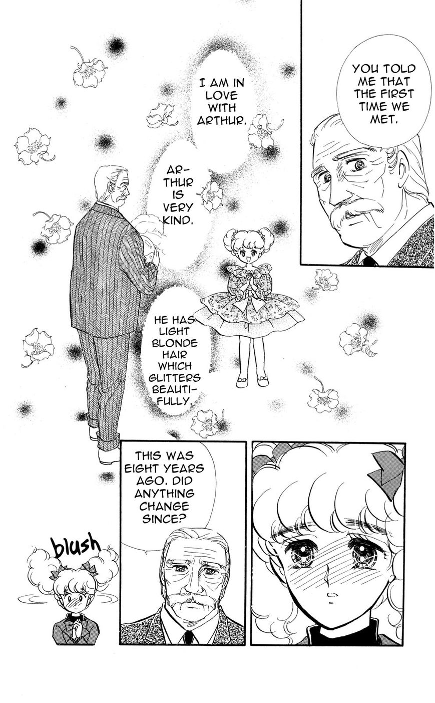 Lady!! Vol.05 Chapter 10 page 18 - Vol.05 Chapter 10
