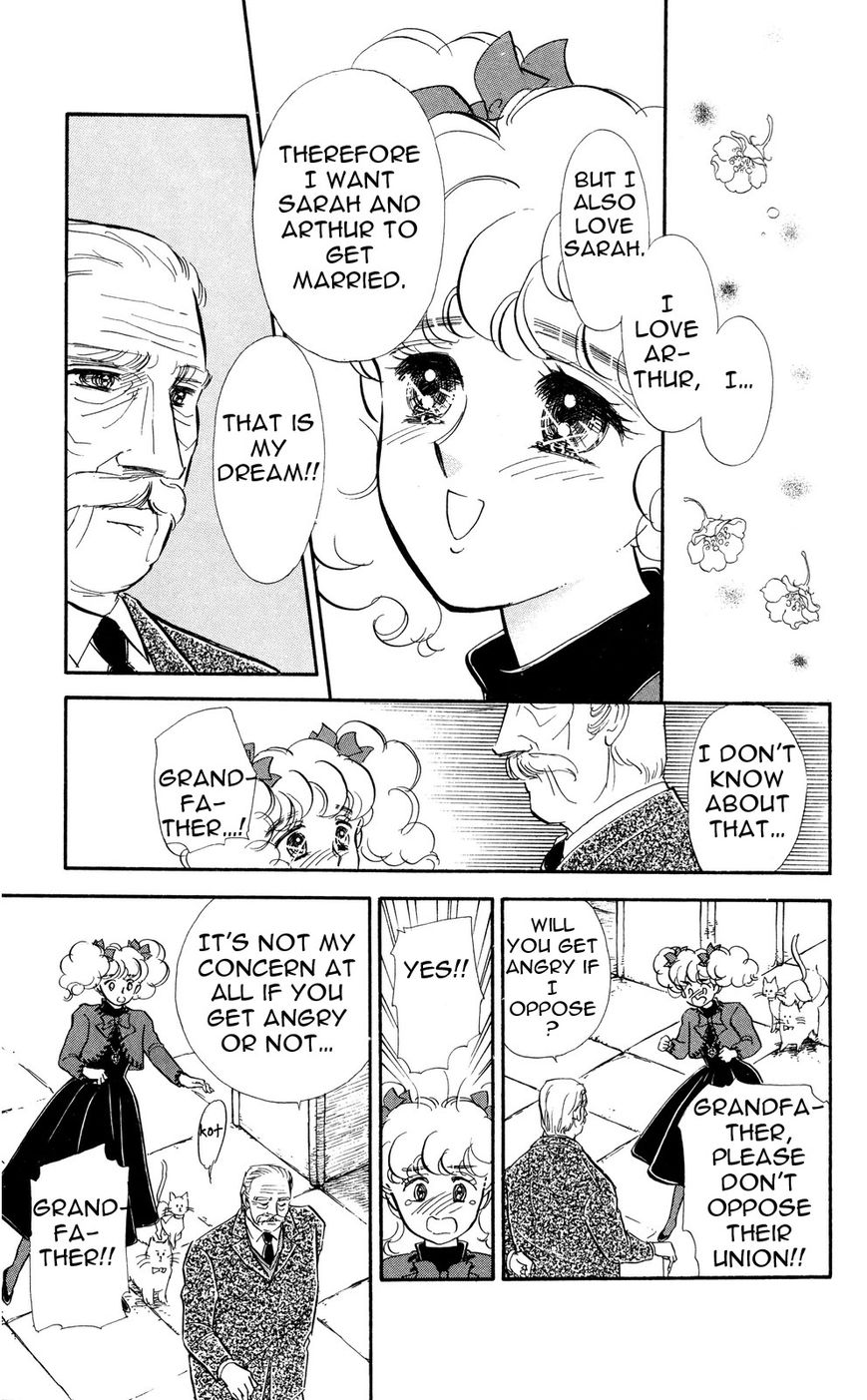 Lady!! Vol.05 Chapter 10 page 19 - Vol.05 Chapter 10
