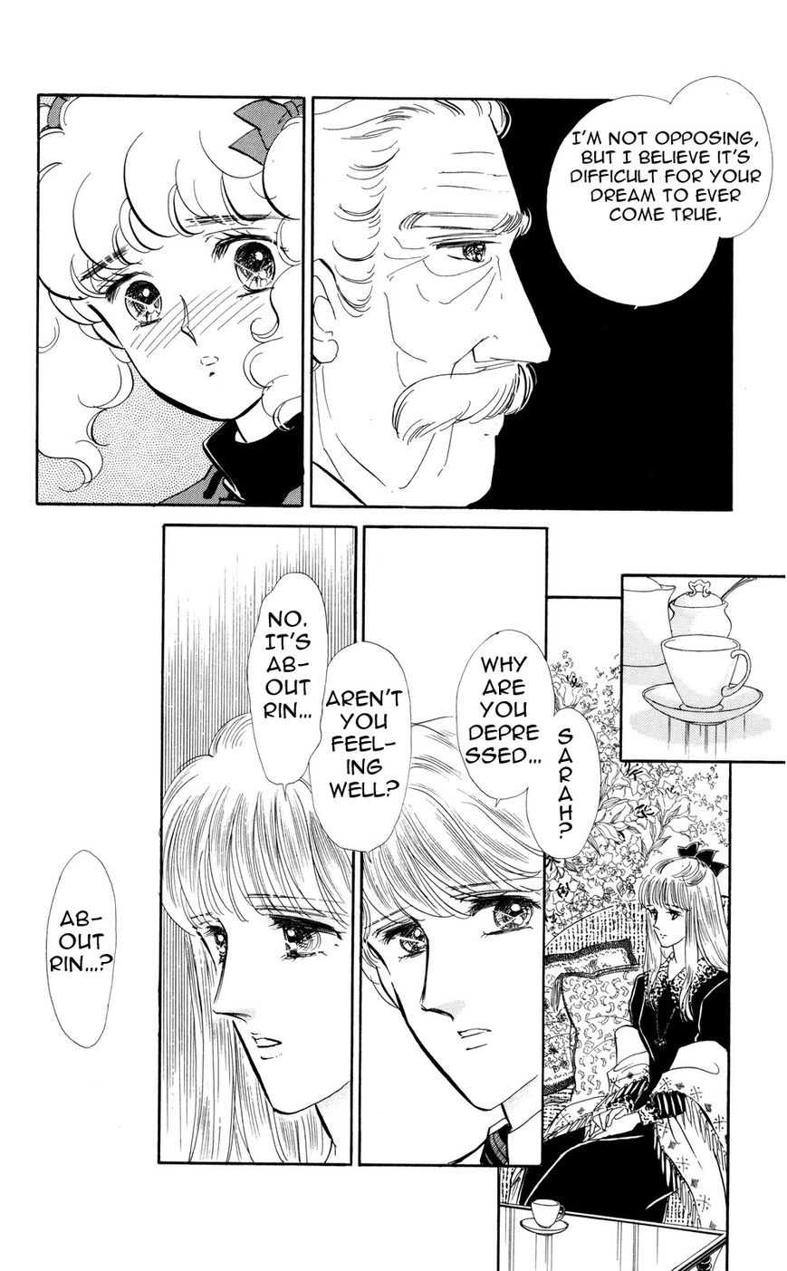 Lady!! Vol.05 Chapter 10 page 20 - Vol.05 Chapter 10