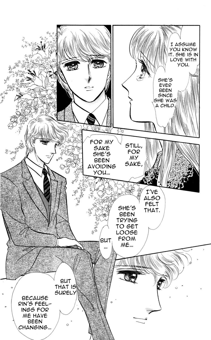 Lady!! Vol.05 Chapter 10 page 21 - Vol.05 Chapter 10