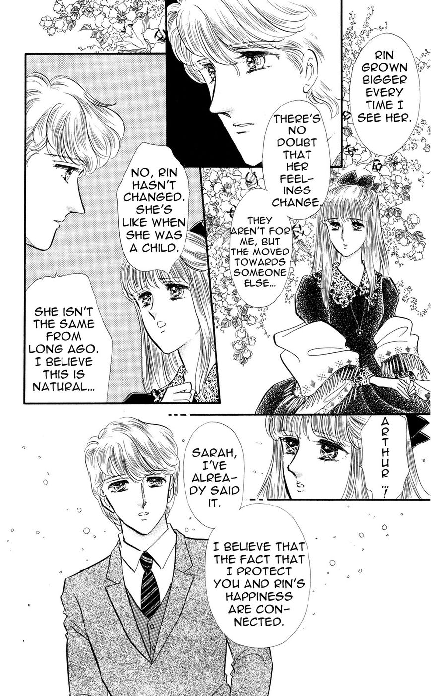 Lady!! Vol.05 Chapter 10 page 22 - Vol.05 Chapter 10
