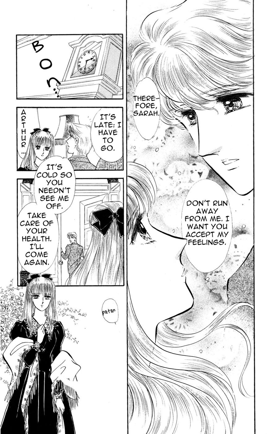 Lady!! Vol.05 Chapter 10 page 23 - Vol.05 Chapter 10