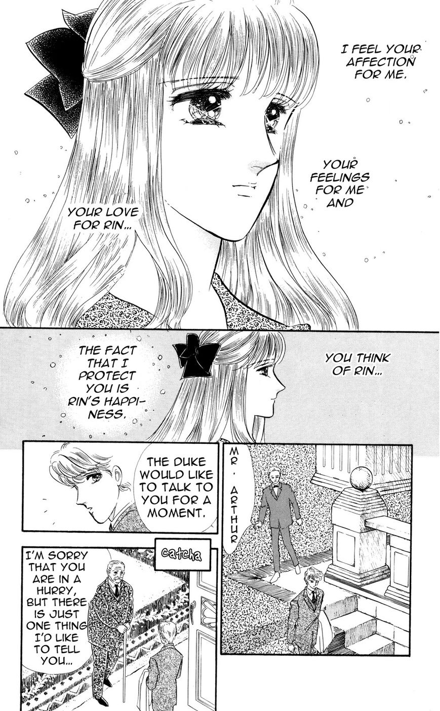 Lady!! Vol.05 Chapter 10 page 24 - Vol.05 Chapter 10