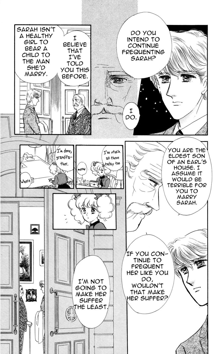 Lady!! Vol.05 Chapter 10 page 25 - Vol.05 Chapter 10