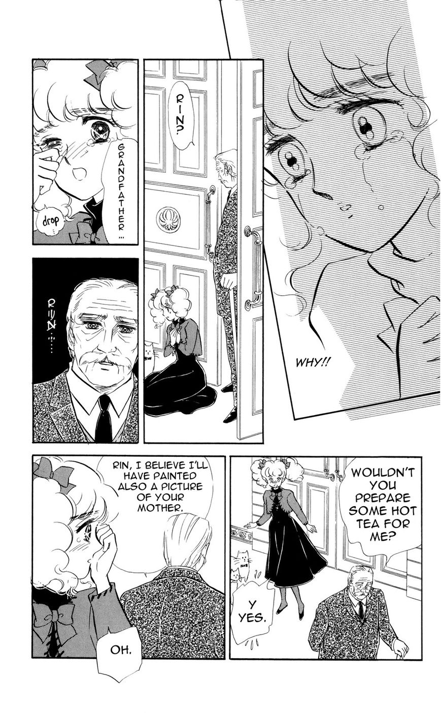Lady!! Vol.05 Chapter 10 page 28 - Vol.05 Chapter 10
