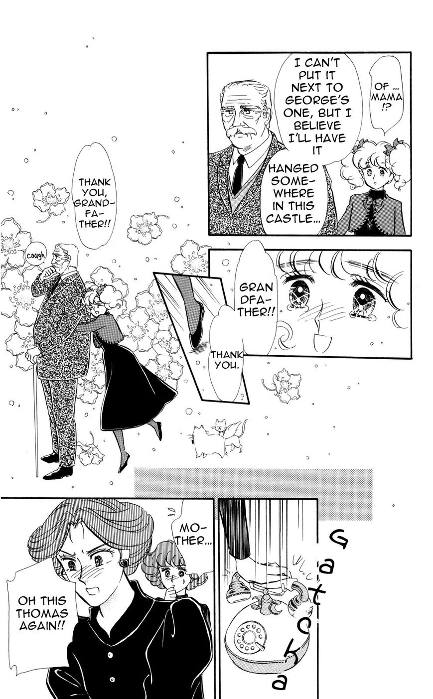 Lady!! Vol.05 Chapter 10 page 29 - Vol.05 Chapter 10