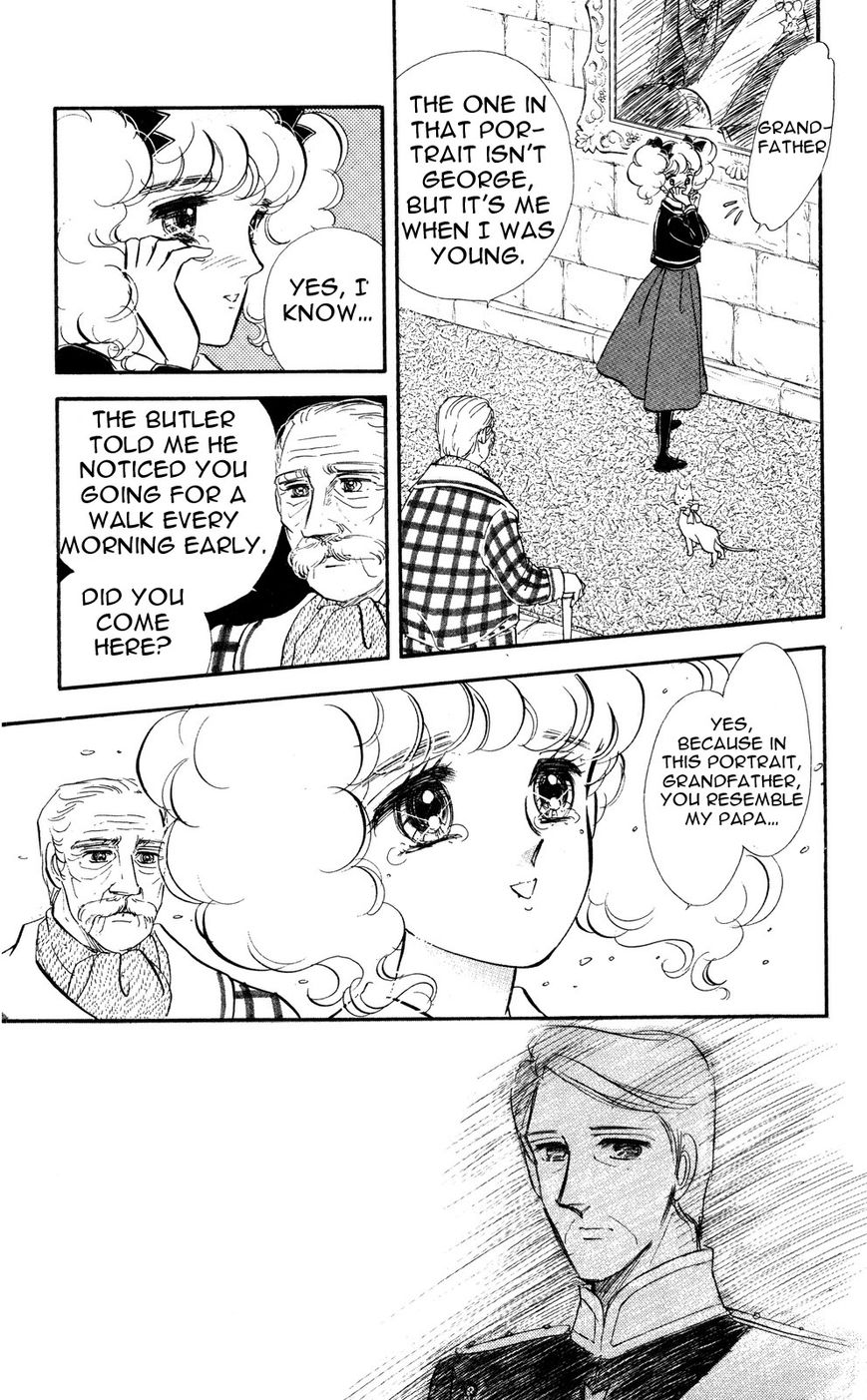 Lady!! Vol.05 Chapter 10 page 3 - Vol.05 Chapter 10
