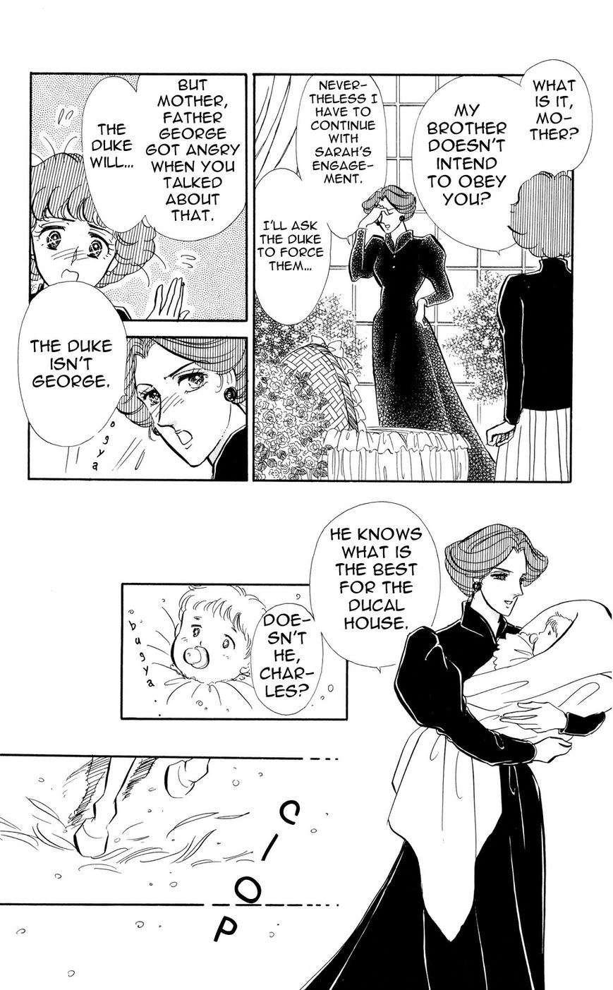 Lady!! Vol.05 Chapter 10 page 30 - Vol.05 Chapter 10