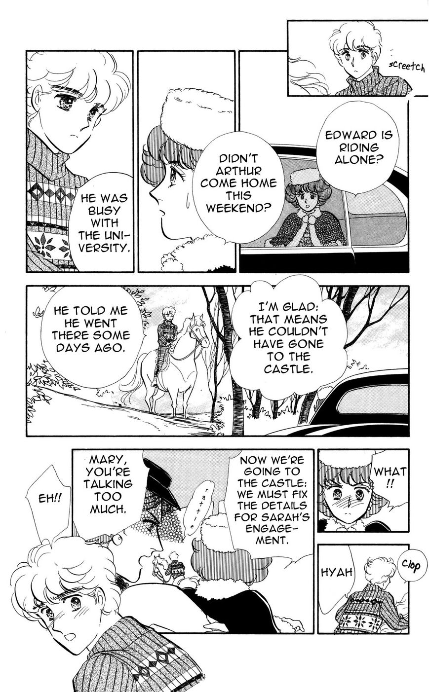 Lady!! Vol.05 Chapter 10 page 32 - Vol.05 Chapter 10