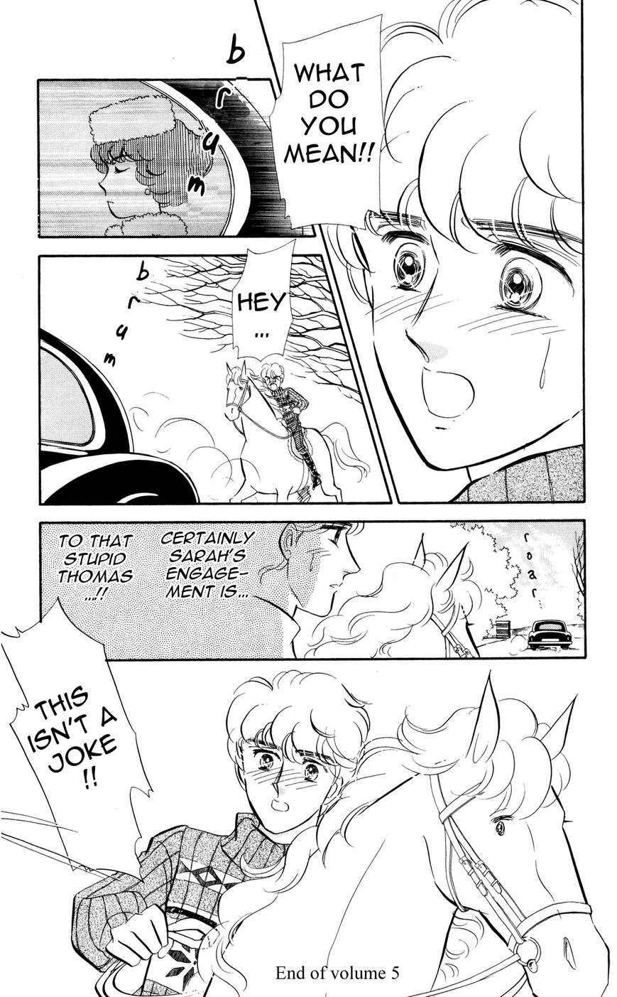 Lady!! Vol.05 Chapter 10 page 33 - Vol.05 Chapter 10