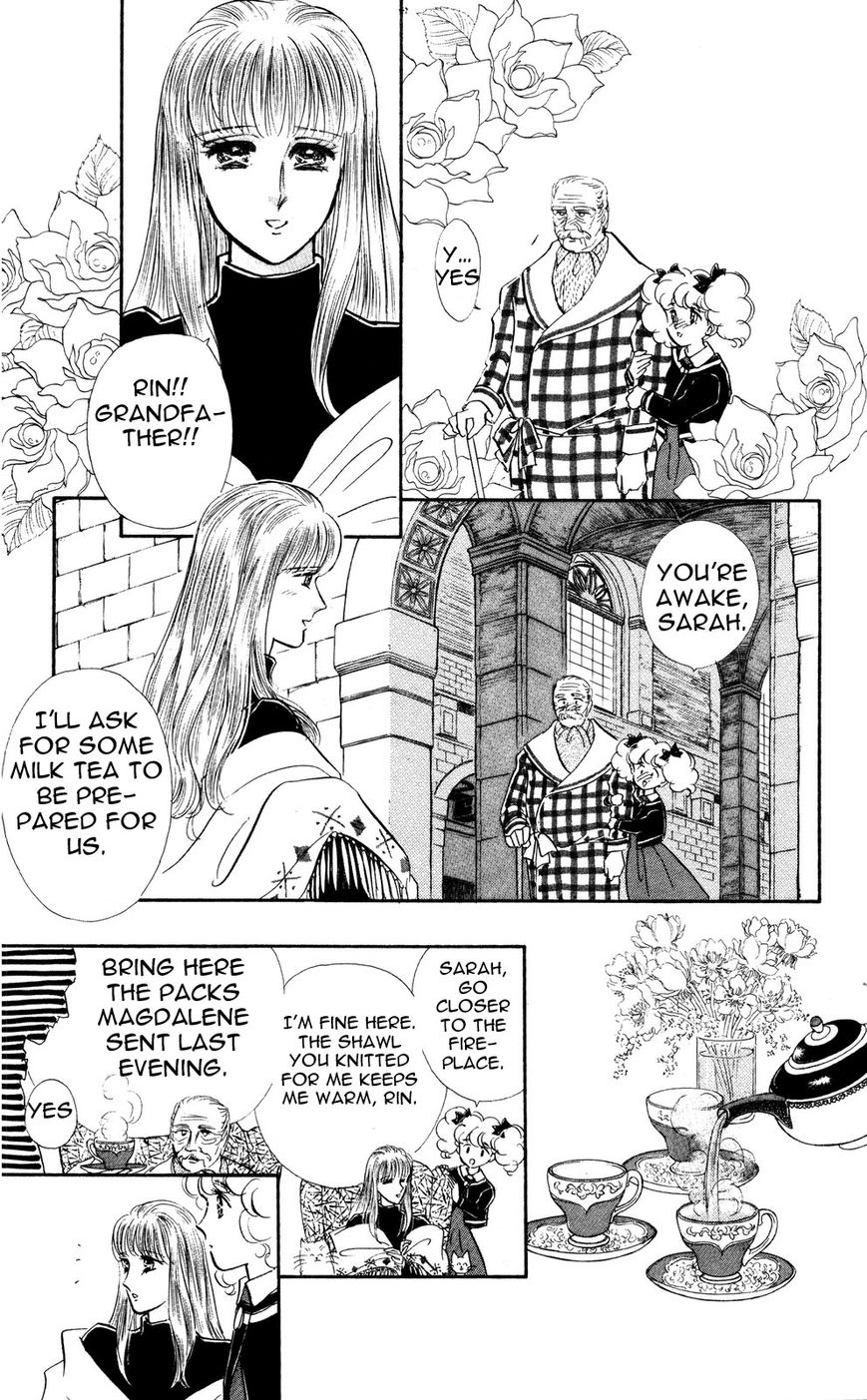 Lady!! Vol.05 Chapter 10 page 5 - Vol.05 Chapter 10
