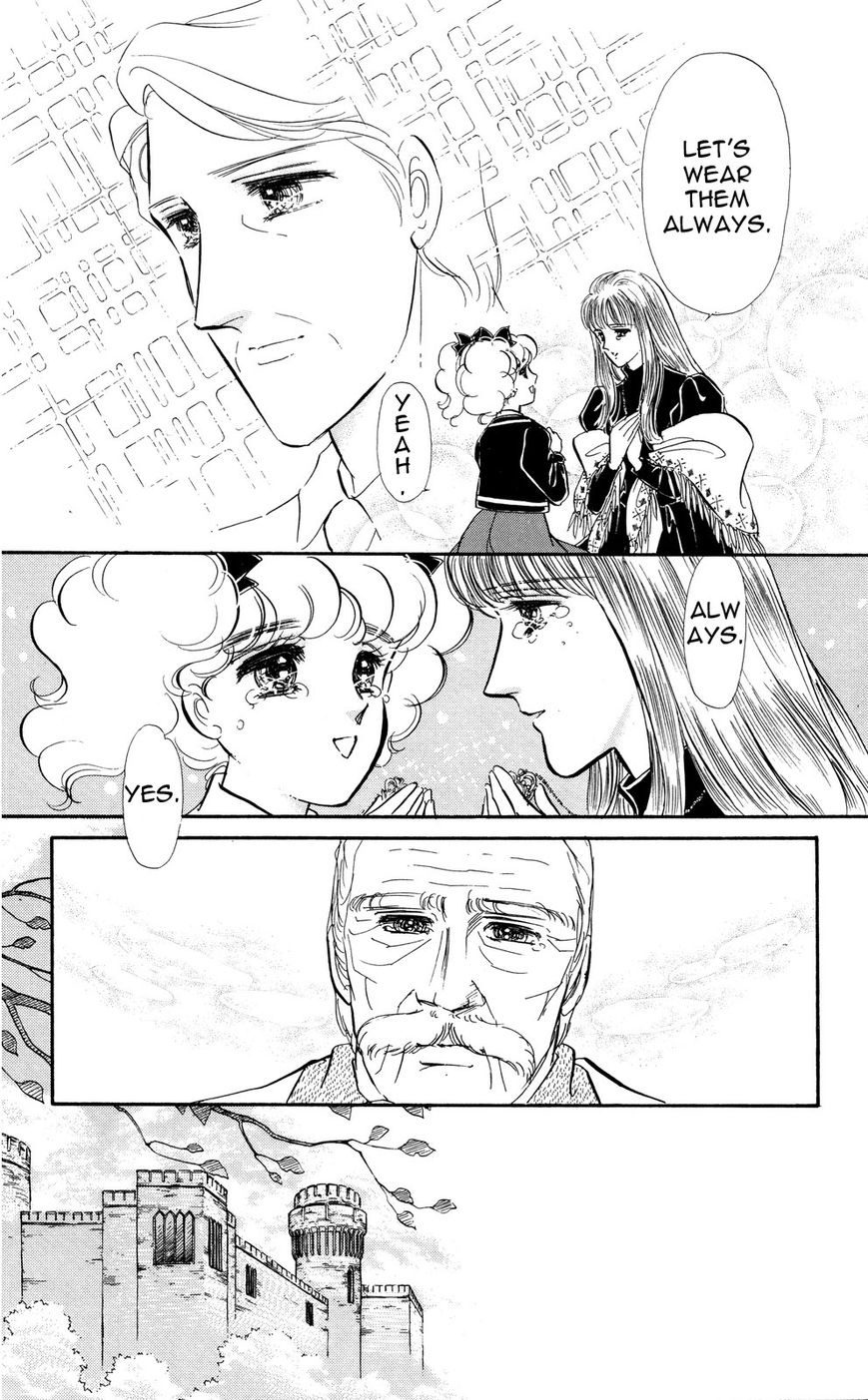 Lady!! Vol.05 Chapter 10 page 7 - Vol.05 Chapter 10