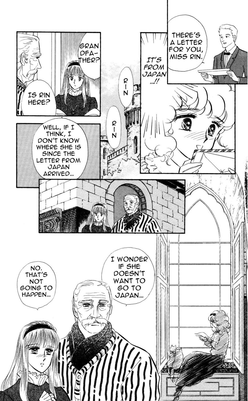 Lady!! Vol.05 Chapter 10 page 8 - Vol.05 Chapter 10