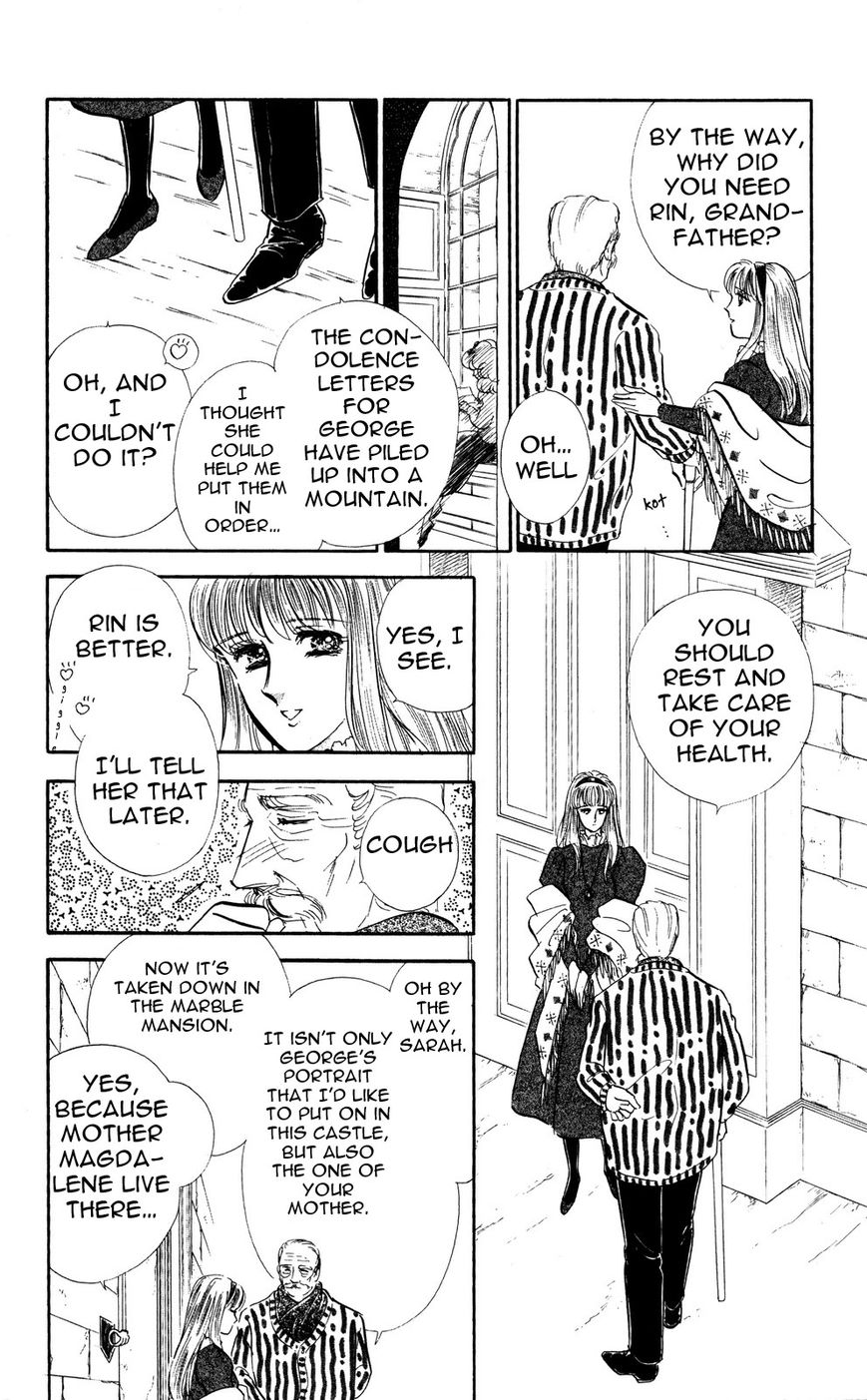 Lady!! Vol.05 Chapter 10 page 9 - Vol.05 Chapter 10