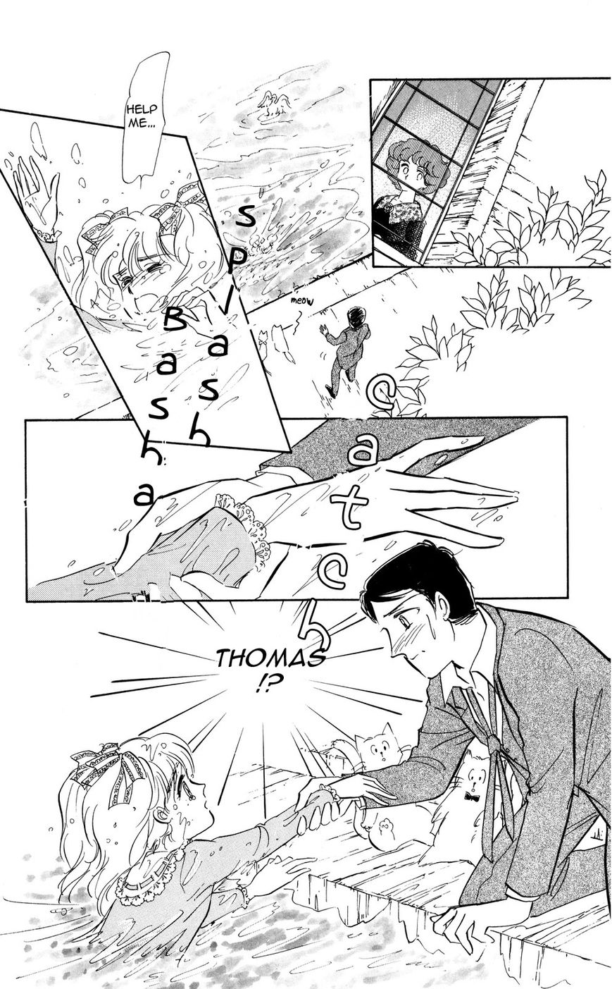 Lady!! Vol.05 Chapter 2 page 12 - Vol.05 Chapter 2