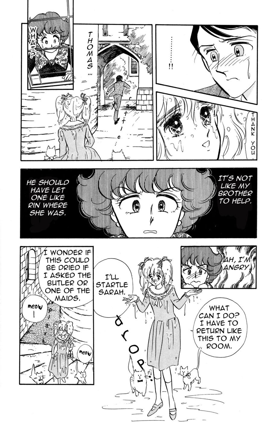 Lady!! Vol.05 Chapter 2 page 13 - Vol.05 Chapter 2