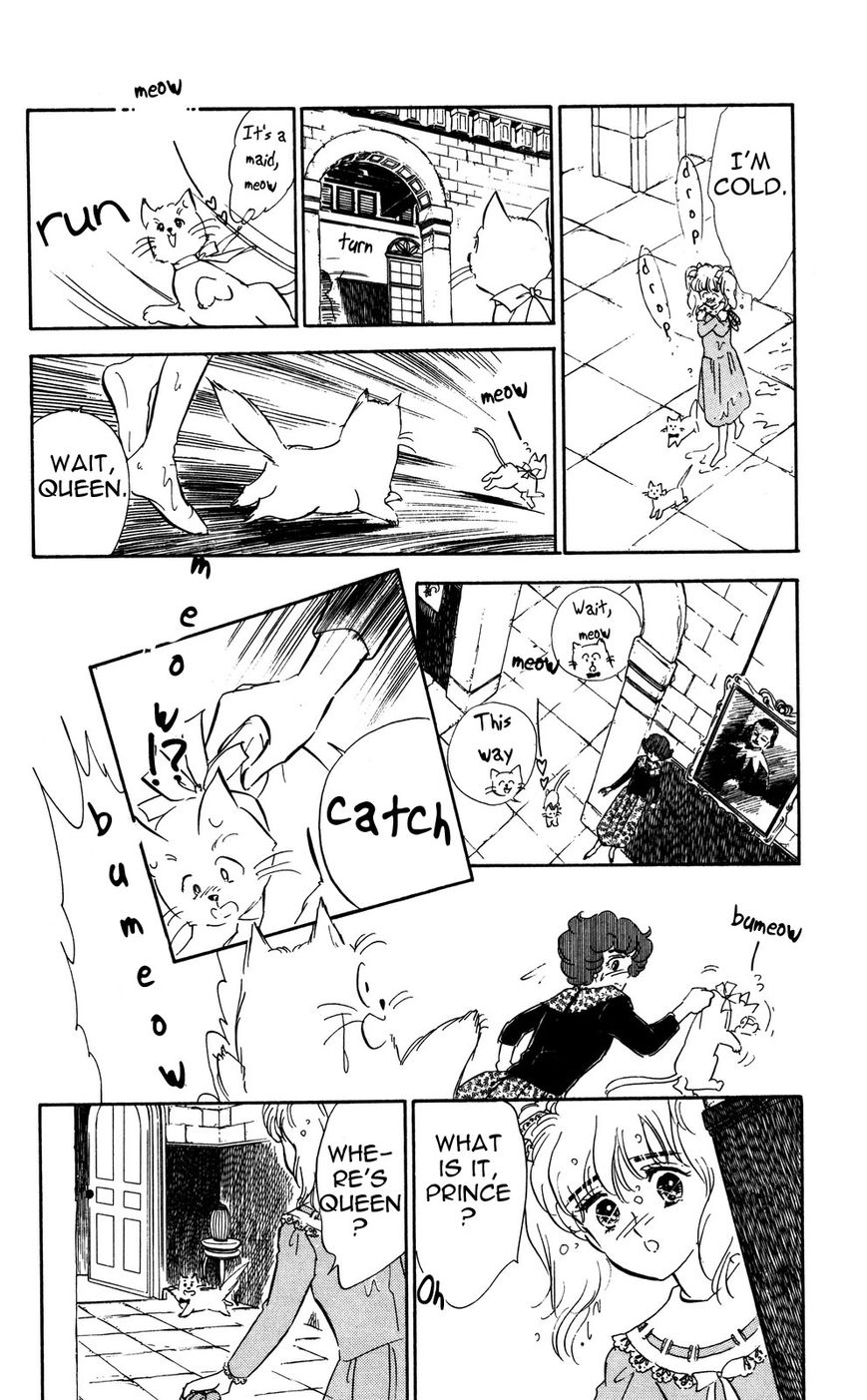 Lady!! Vol.05 Chapter 2 page 14 - Vol.05 Chapter 2
