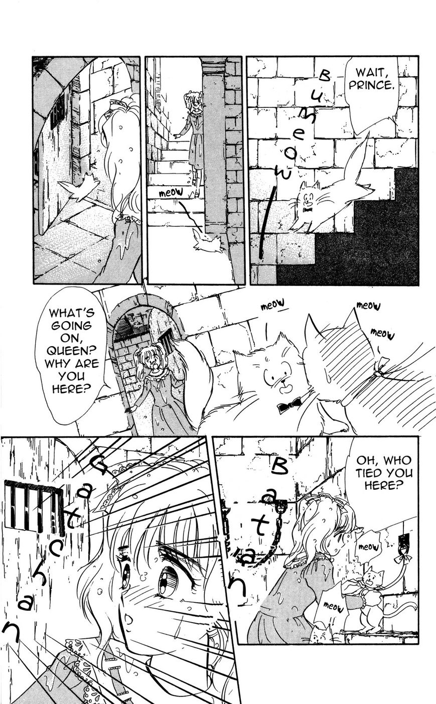Lady!! Vol.05 Chapter 2 page 15 - Vol.05 Chapter 2