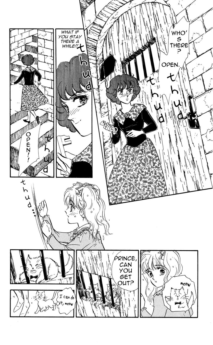 Lady!! Vol.05 Chapter 2 page 16 - Vol.05 Chapter 2