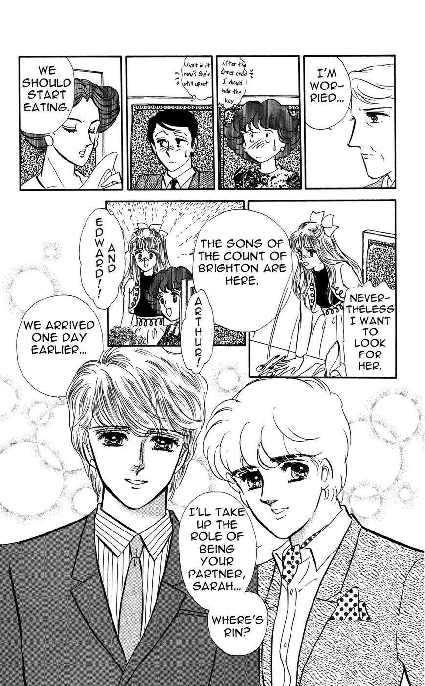 Lady!! Vol.05 Chapter 2 page 18 - Vol.05 Chapter 2