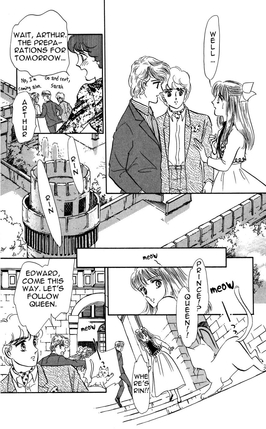 Lady!! Vol.05 Chapter 2 page 19 - Vol.05 Chapter 2