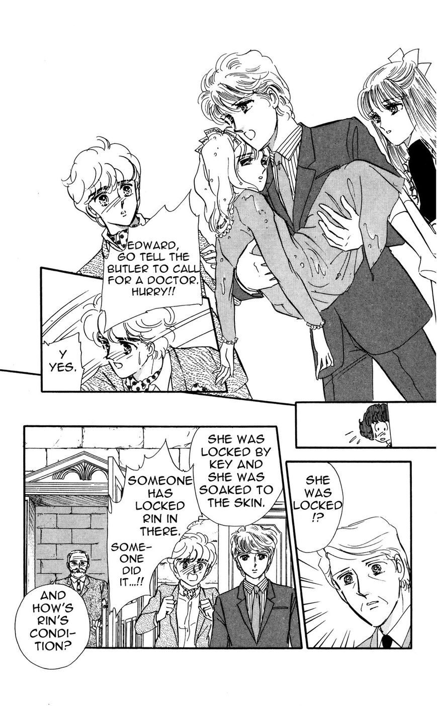 Lady!! Vol.05 Chapter 2 page 22 - Vol.05 Chapter 2