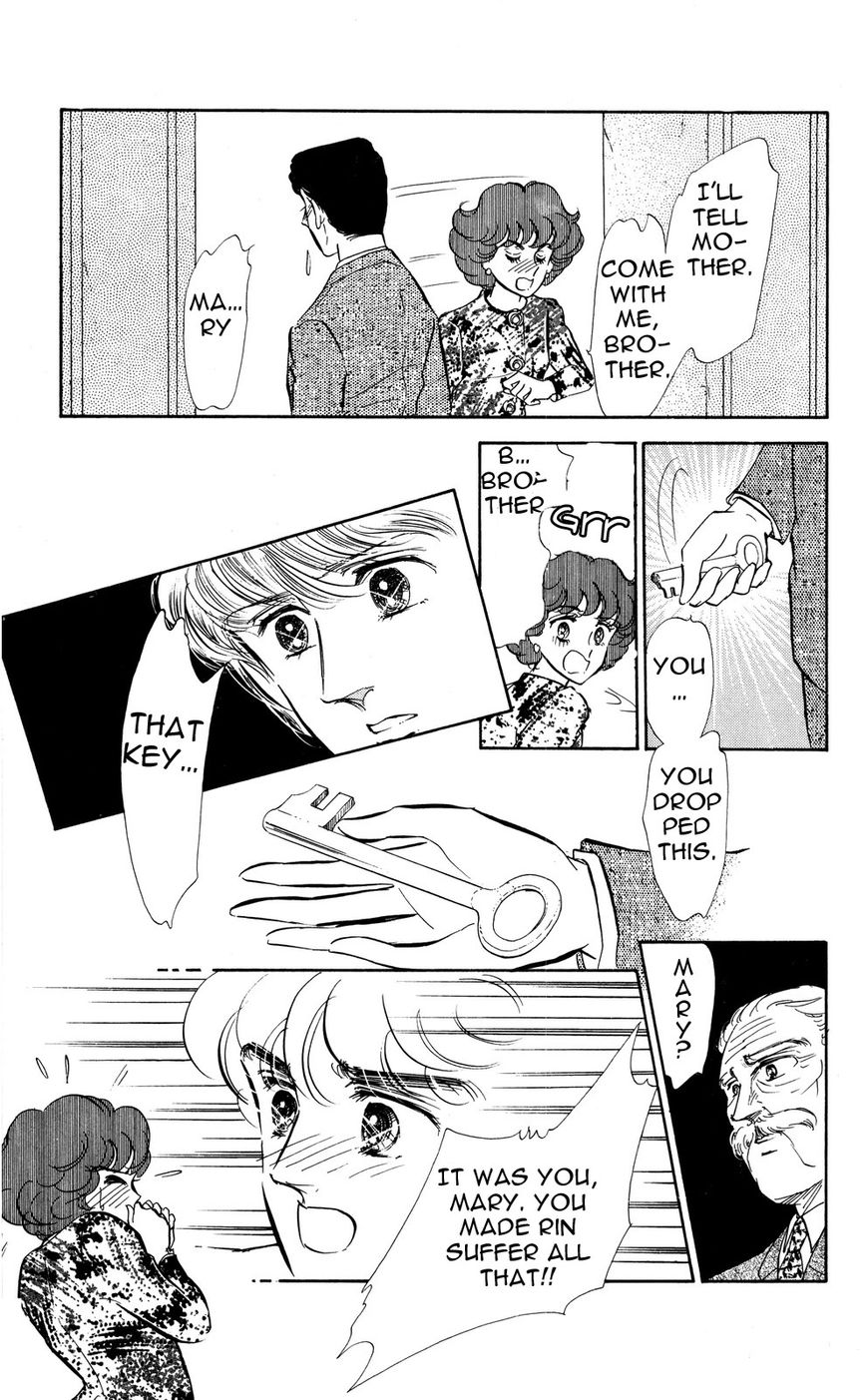 Lady!! Vol.05 Chapter 2 page 25 - Vol.05 Chapter 2