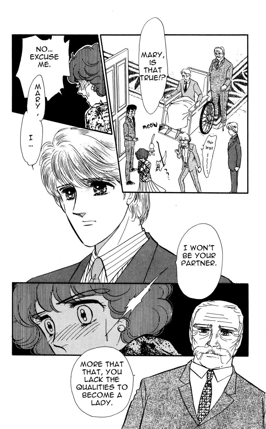 Lady!! Vol.05 Chapter 2 page 26 - Vol.05 Chapter 2