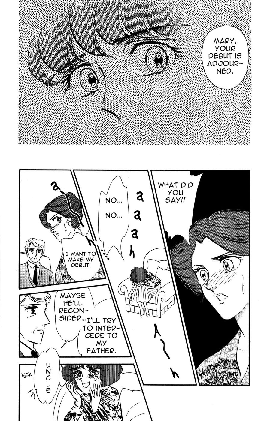 Lady!! Vol.05 Chapter 2 page 27 - Vol.05 Chapter 2