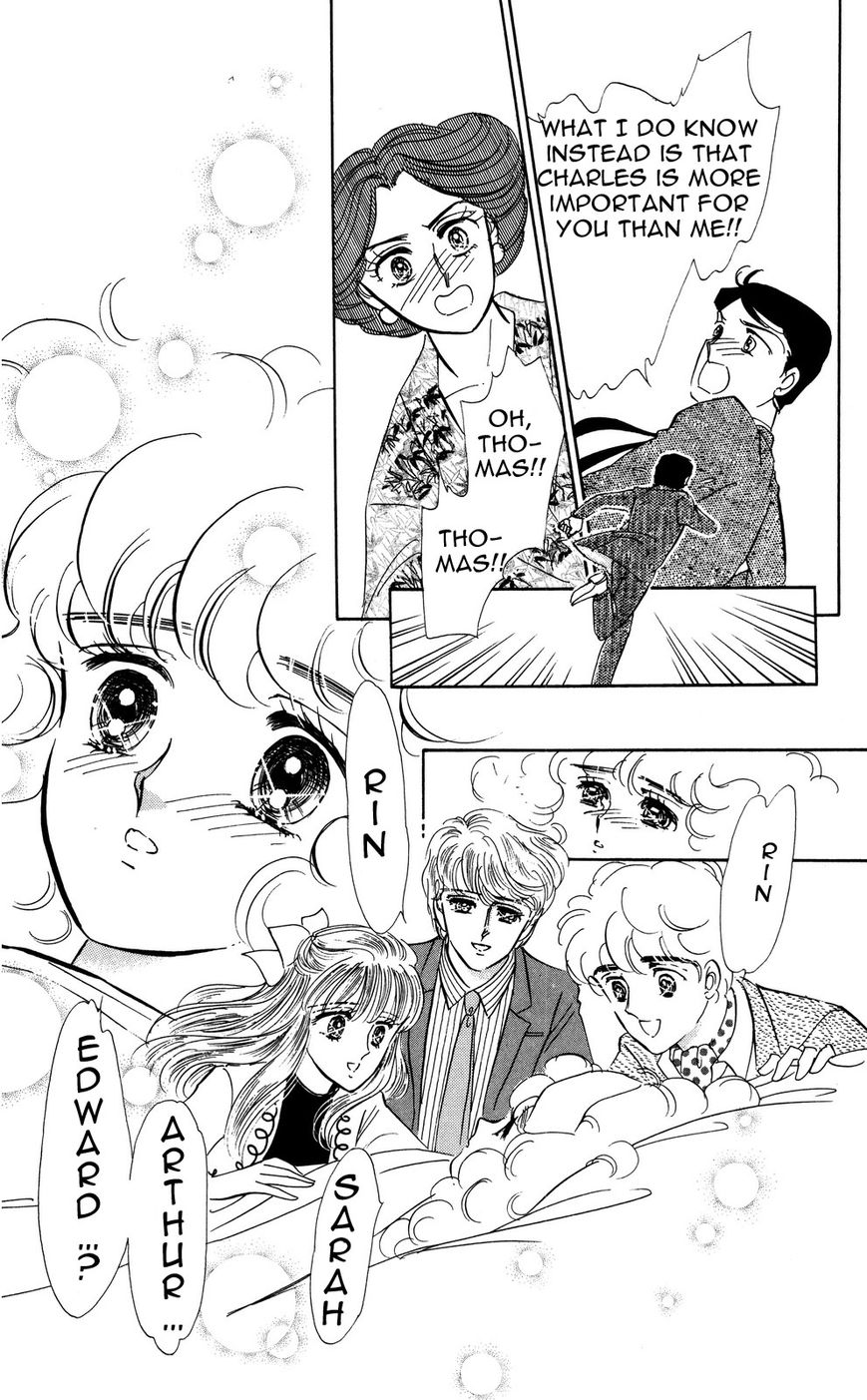 Lady!! Vol.05 Chapter 2 page 29 - Vol.05 Chapter 2