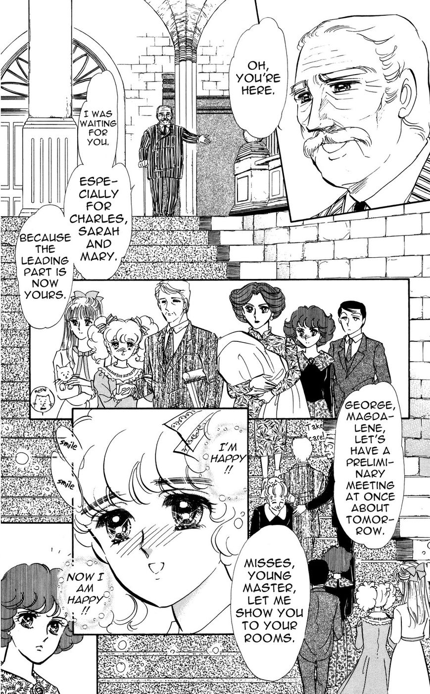 Lady!! Vol.05 Chapter 2 page 3 - Vol.05 Chapter 2