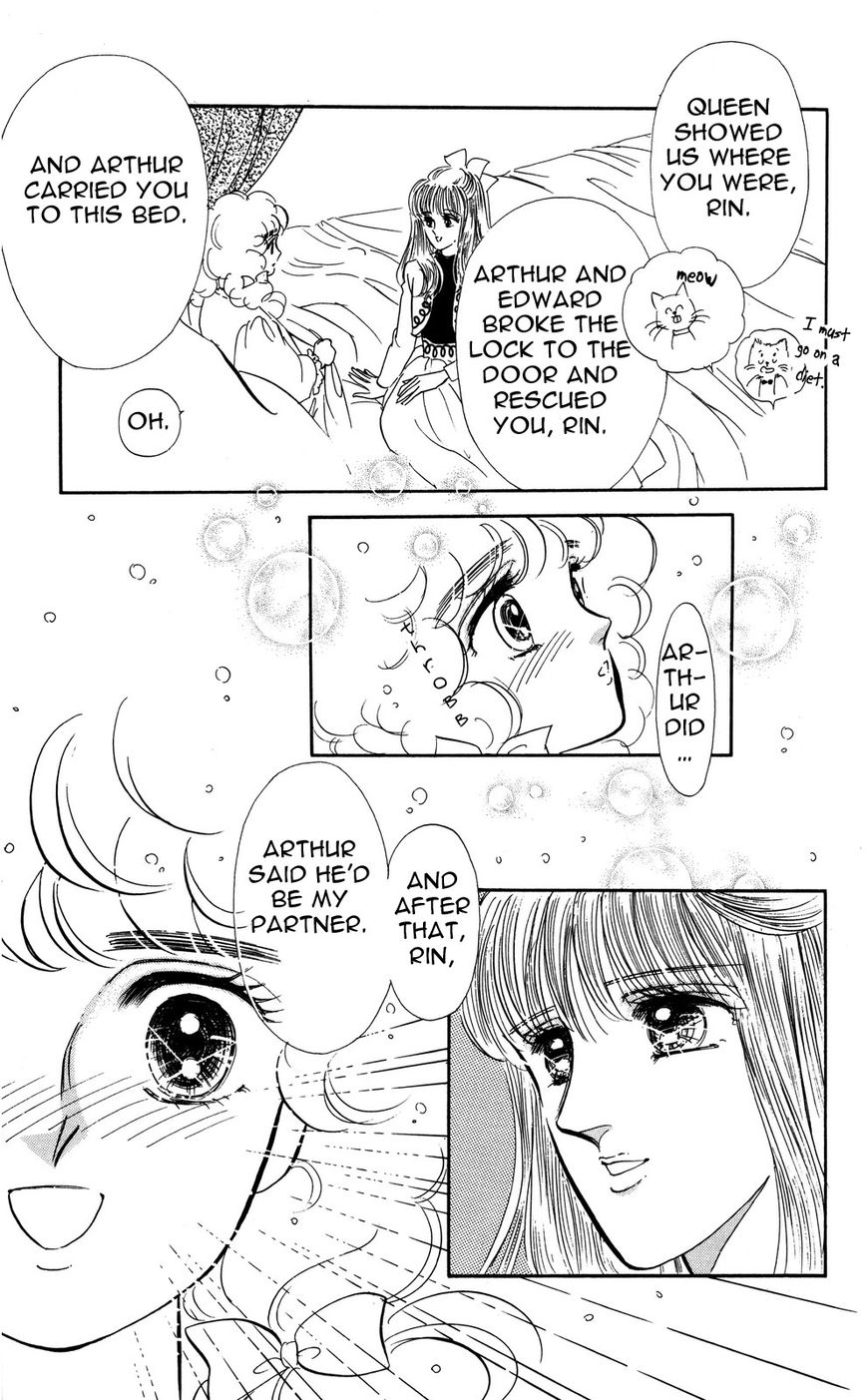 Lady!! Vol.05 Chapter 2 page 31 - Vol.05 Chapter 2