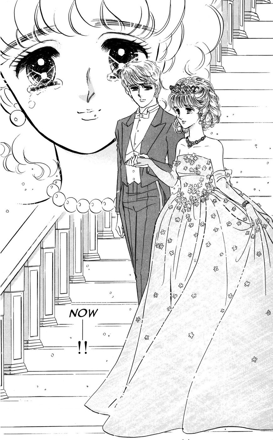 Lady!! Vol.05 Chapter 2 page 39 - Vol.05 Chapter 2