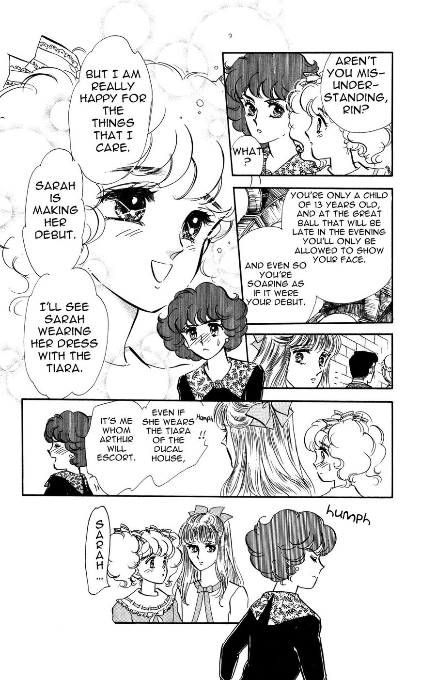 Lady!! Vol.05 Chapter 2 page 4 - Vol.05 Chapter 2