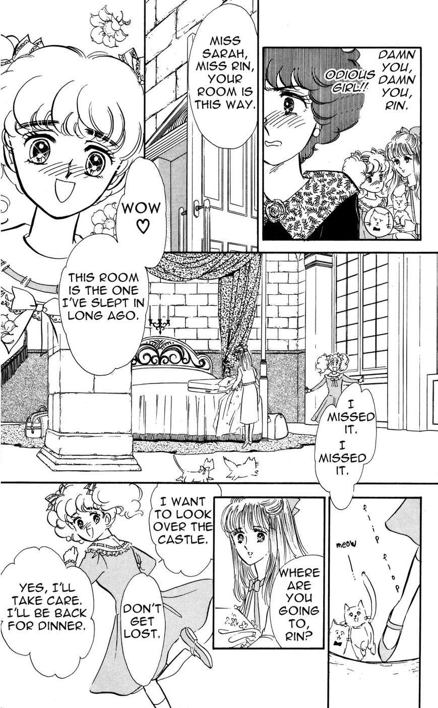Lady!! Vol.05 Chapter 2 page 5 - Vol.05 Chapter 2