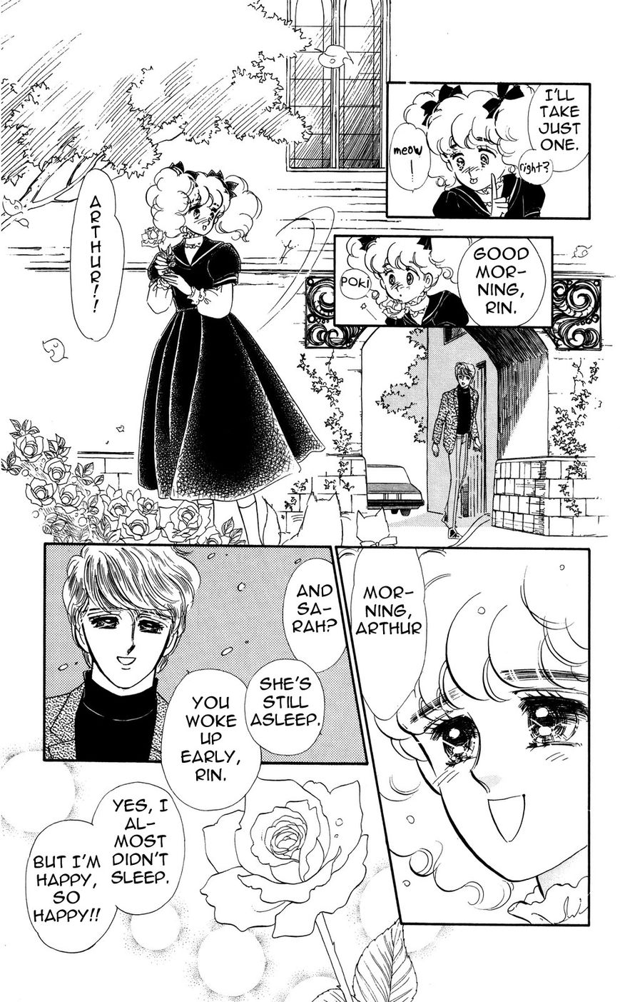 Lady!! Chapter 5.4 page 13 - Vol.05 Chapter 4