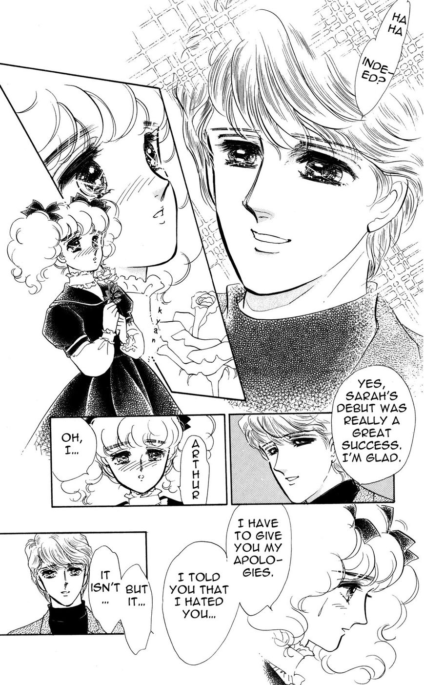 Lady!! Chapter 5.4 page 14 - Vol.05 Chapter 4