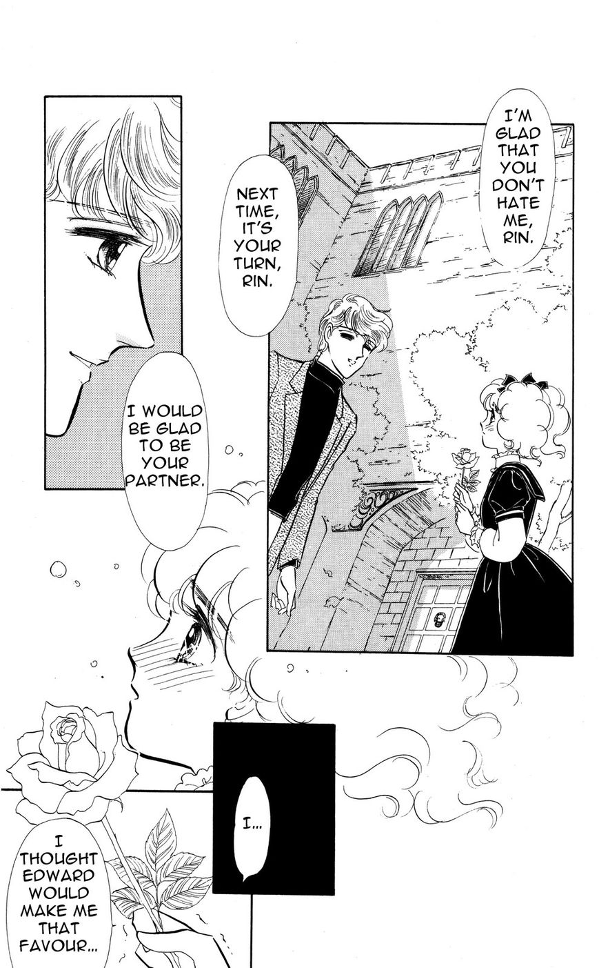 Lady!! Chapter 5.4 page 15 - Vol.05 Chapter 4