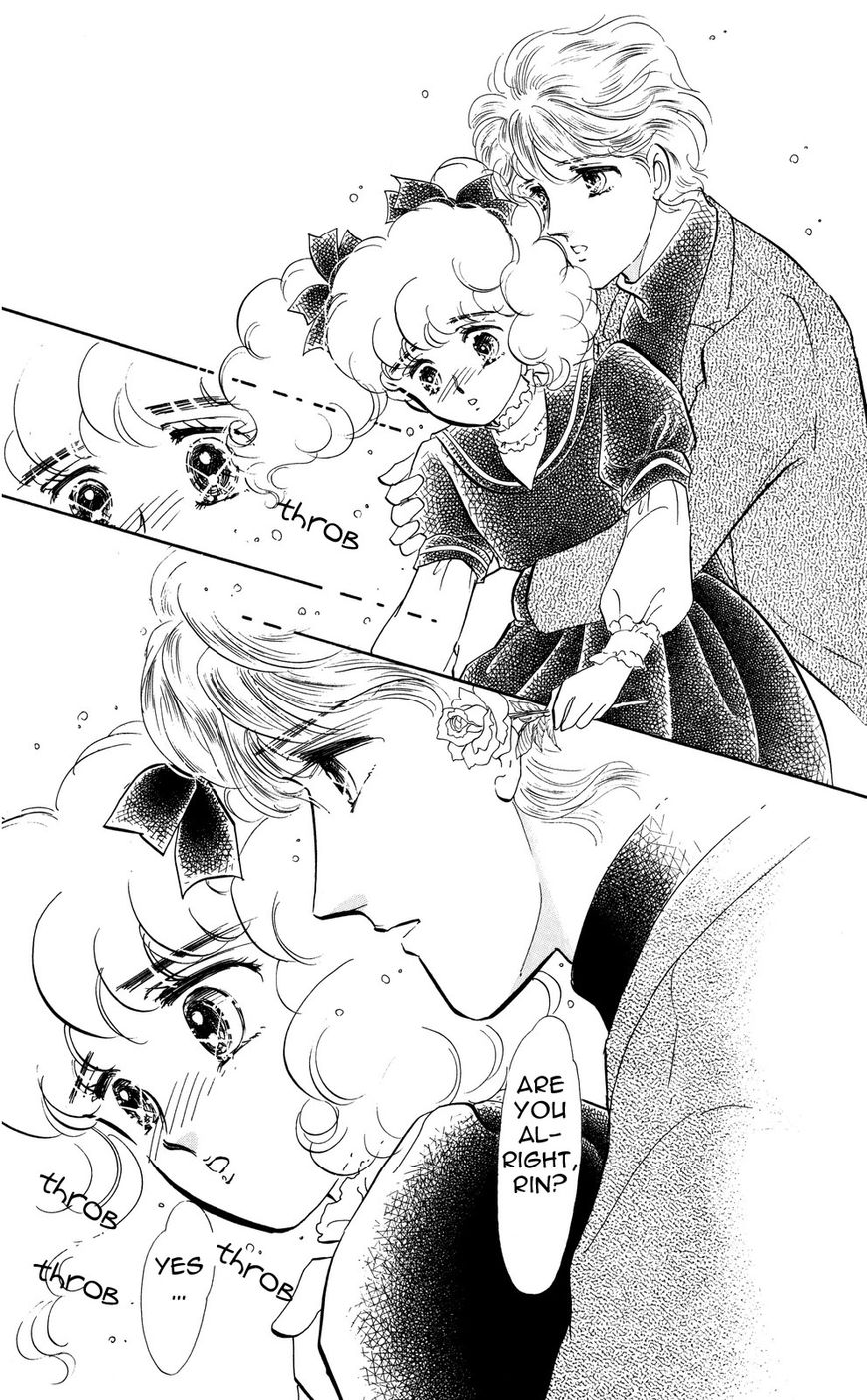 Lady!! Chapter 5.4 page 17 - Vol.05 Chapter 4