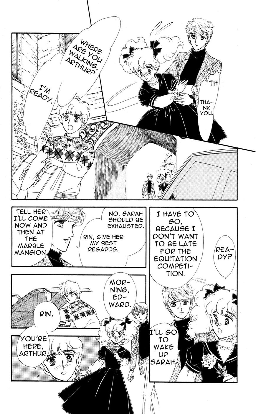 Lady!! Chapter 5.4 page 18 - Vol.05 Chapter 4