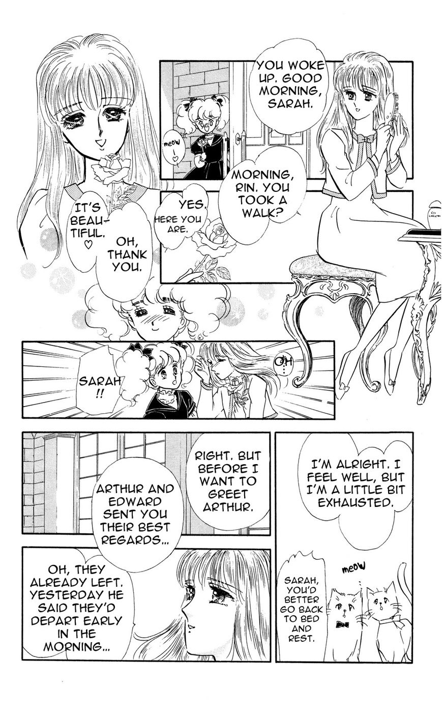 Lady!! Chapter 5.4 page 20 - Vol.05 Chapter 4