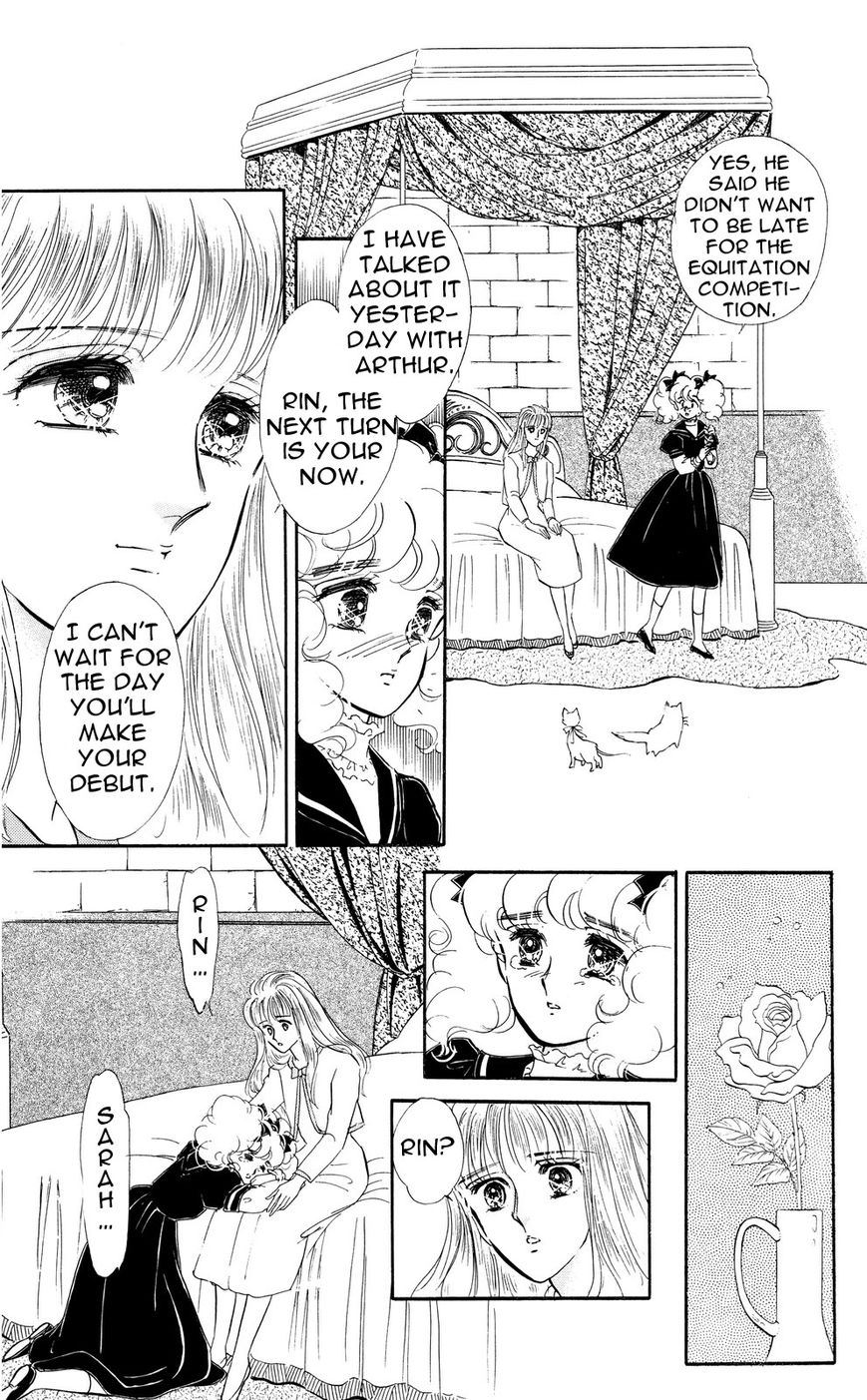 Lady!! Chapter 5.4 page 21 - Vol.05 Chapter 4