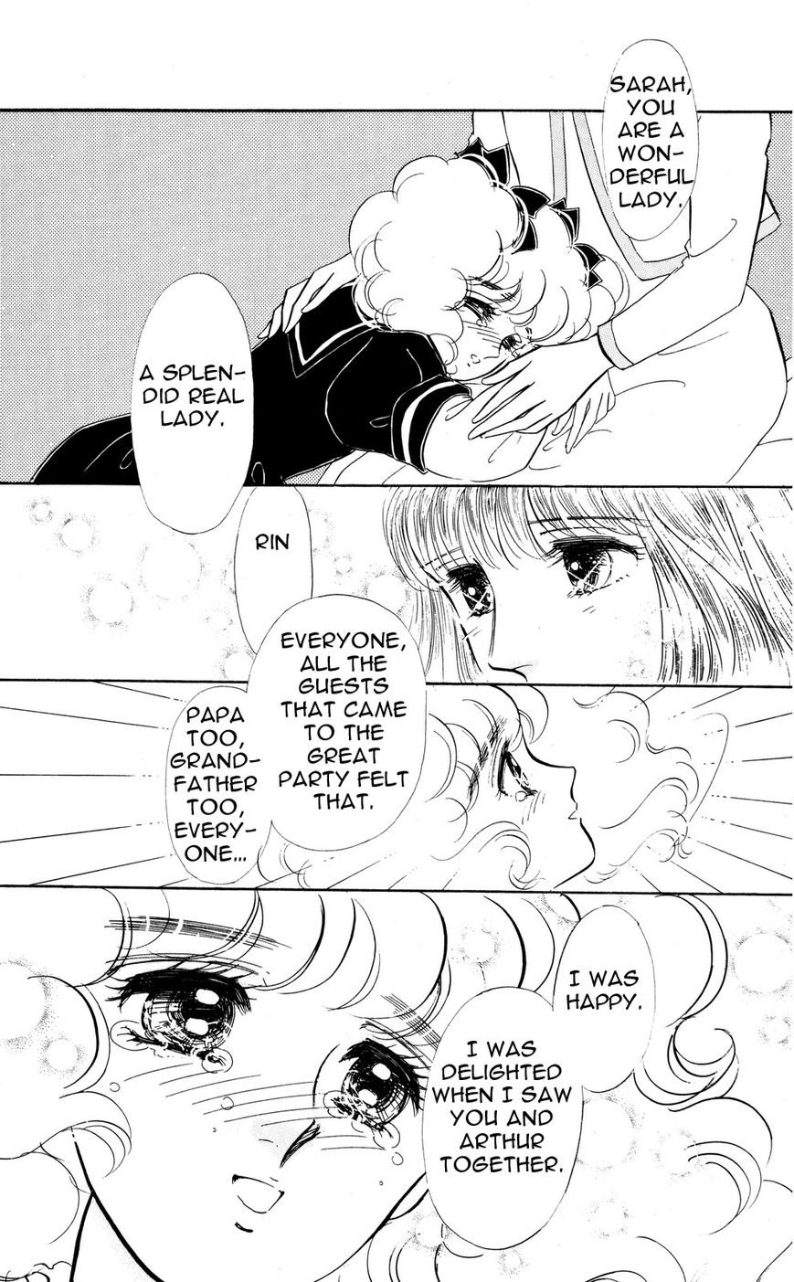 Lady!! Chapter 5.4 page 22 - Vol.05 Chapter 4