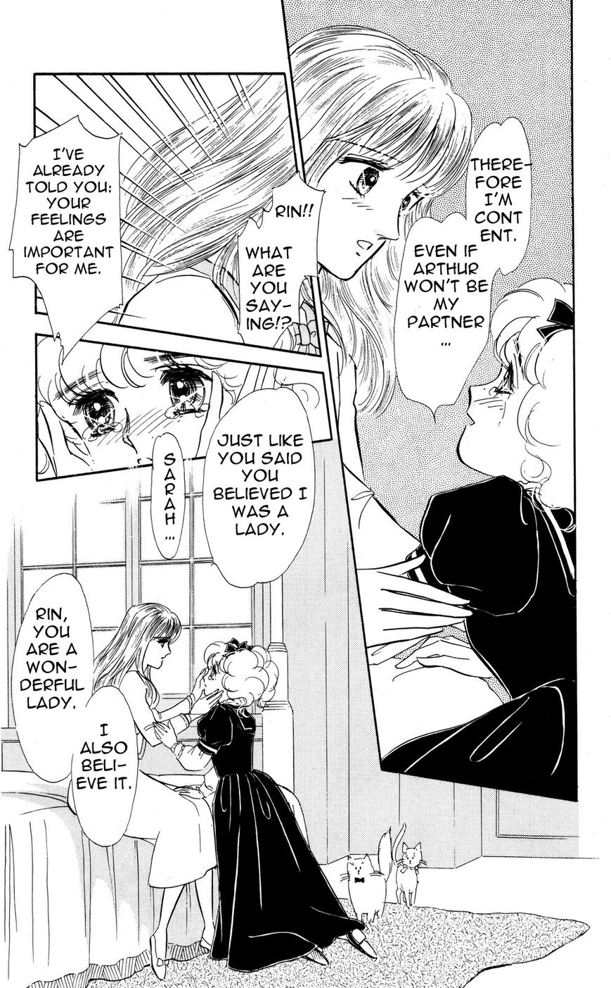 Lady!! Chapter 5.4 page 23 - Vol.05 Chapter 4